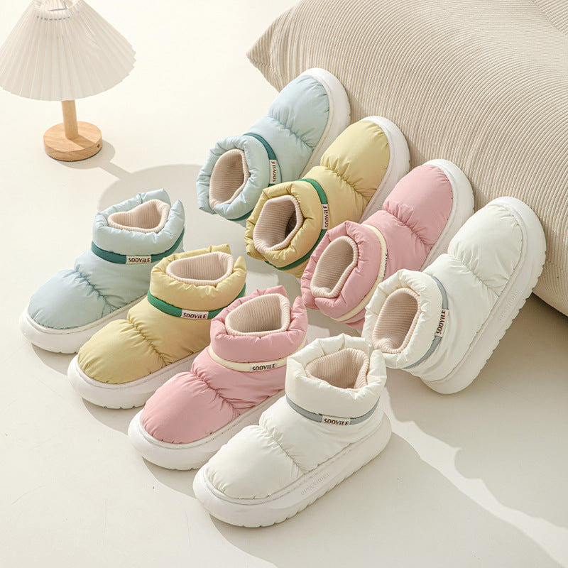 Ankle Wrap Cotton Slippers Women's Thick-soled Non-slip Casual Outdoor Warm Down Drooping Feeling Plush Snow Boots Product information: Lining material: artificial plush Color: Milky White, pink, yellow, sky blue Heel height: 4CM Heel shape: flat Size: 36