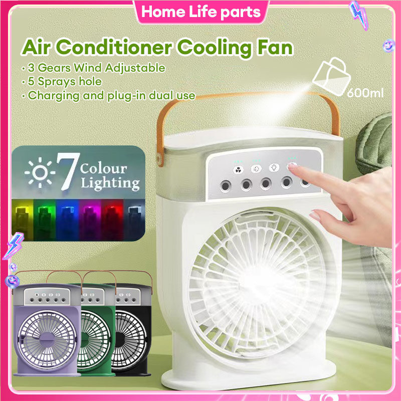Portable USB Air Conditioner Cooling Fan With 5 Sprays 7 Color Light 600ML Water Tank Spray Mist Air Cooler Humidifiers Overview: 1. Fan And Humidifiers 2. 7 Color Led Lights 3. Leather Handle Design 4. Fan Adjustable Up And Down 5. Removable Water Tank D