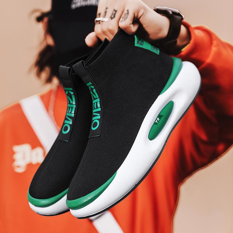 Mid-top Sock Shoes Lazy Slip On Flying Woven Sports Product information: Color: Green, black and white, blue Upper height: Low top Heel height: Low heel (1-3cm) Size: 39,40,41,42,43,44 Cutting depth: Shallow mouth (less than 7cm) Sole material: Rubber Sty