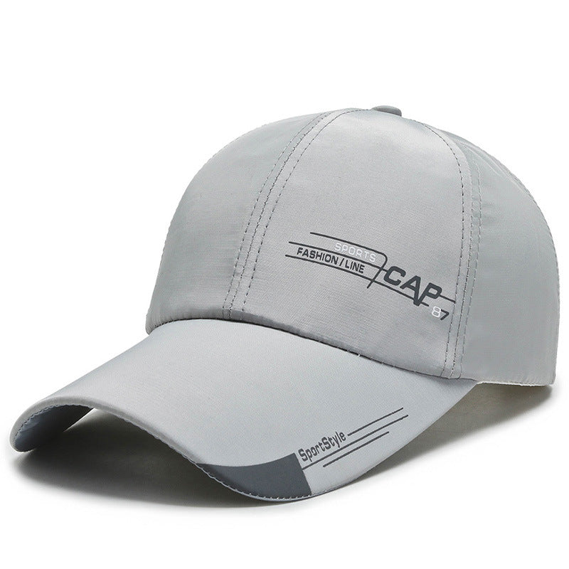 Men's Extended Brim Outdoor Shade Baseball Cap Product Information: Product Category: Baseball Cap Applicable gender: neutral/male and female Material: composite cloth Style: Simple Weaving method: plain weave Product size: hat brim 9.5cm hat depth 1 1cm
