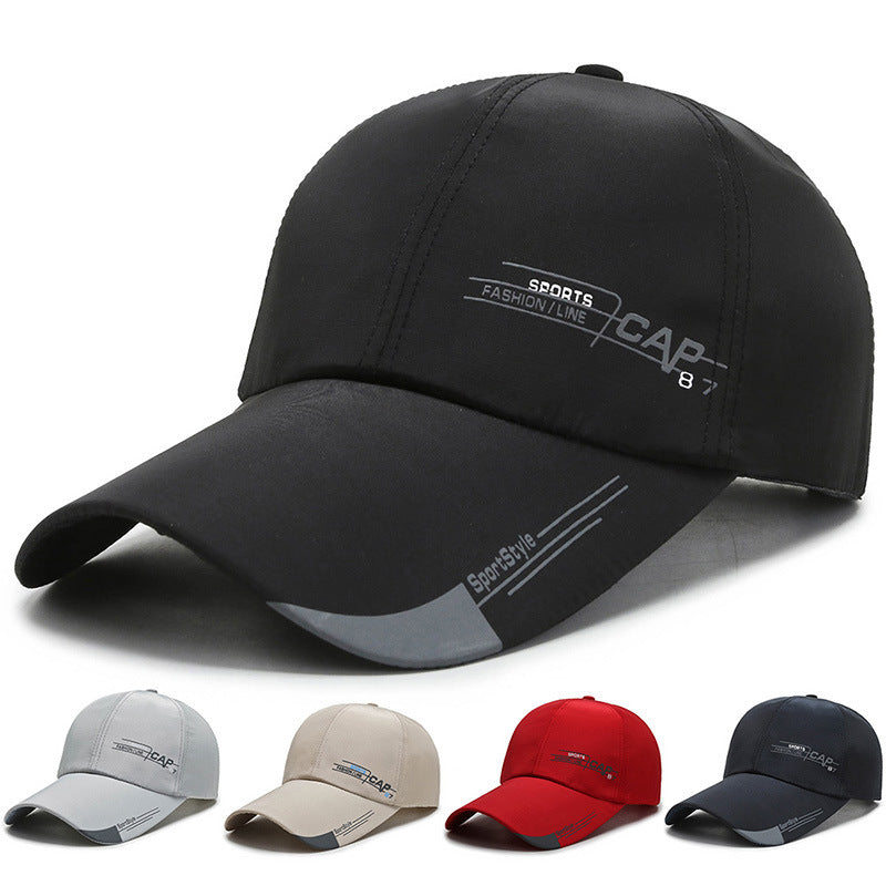 Men's Extended Brim Outdoor Shade Baseball Cap Product Information: Product Category: Baseball Cap Applicable gender: neutral/male and female Material: composite cloth Style: Simple Weaving method: plain weave Product size: hat brim 9.5cm hat depth 1 1cm