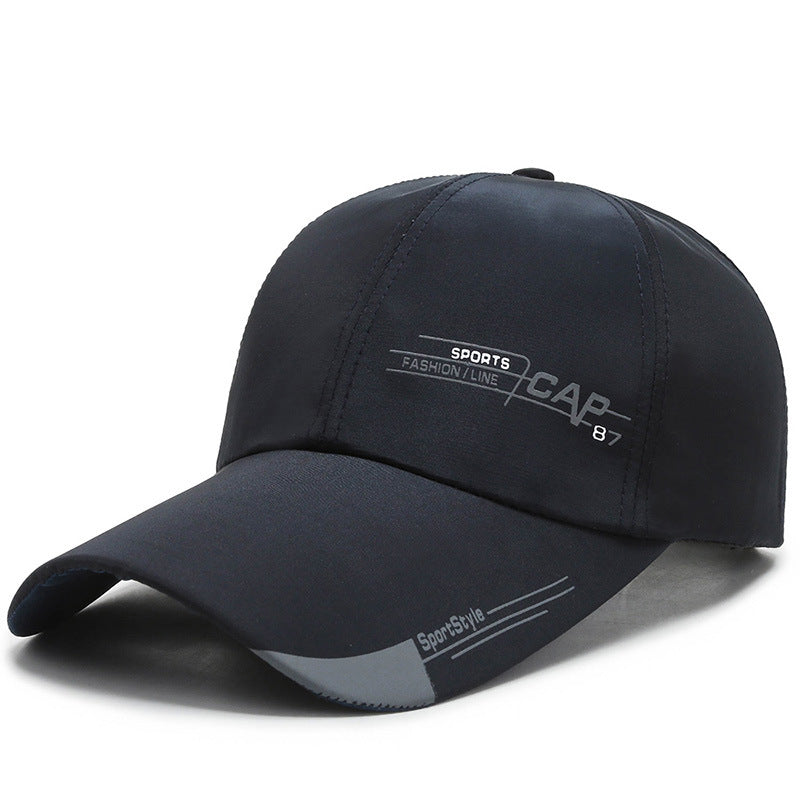 Men's Extended Brim Outdoor Shade Baseball Cap Product Information: Product Category: Baseball Cap Applicable gender: neutral/male and female Material: composite cloth Style: Simple Weaving method: plain weave Product size: hat brim 9.5cm hat depth 1 1cm