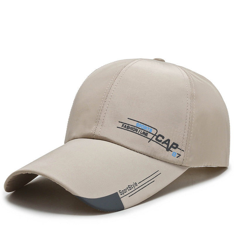Men's Extended Brim Outdoor Shade Baseball Cap Product Information: Product Category: Baseball Cap Applicable gender: neutral/male and female Material: composite cloth Style: Simple Weaving method: plain weave Product size: hat brim 9.5cm hat depth 1 1cm