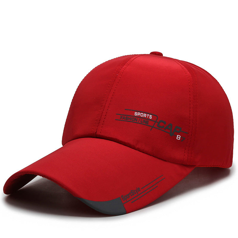 Men's Extended Brim Outdoor Shade Baseball Cap Product Information: Product Category: Baseball Cap Applicable gender: neutral/male and female Material: composite cloth Style: Simple Weaving method: plain weave Product size: hat brim 9.5cm hat depth 1 1cm