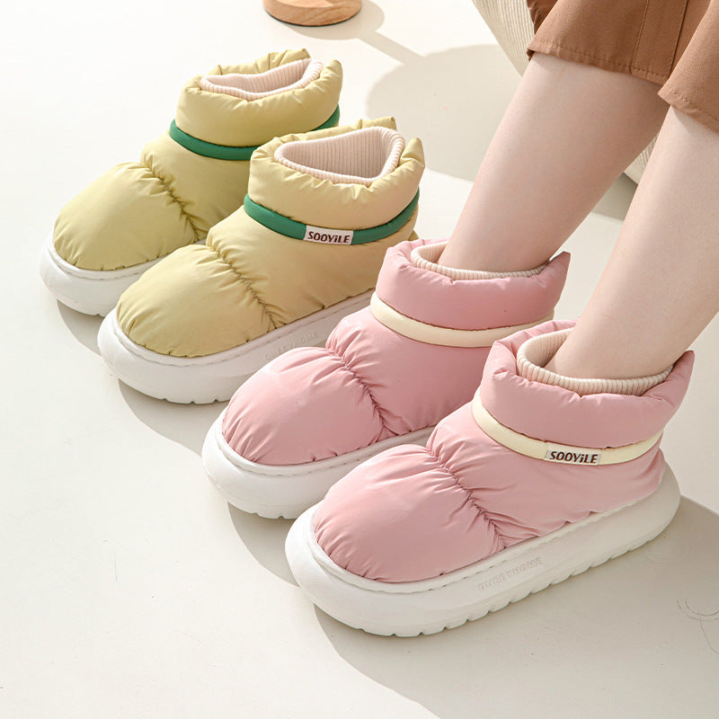 Ankle Wrap Cotton Slippers Women's Thick-soled Non-slip Casual Outdoor Warm Down Drooping Feeling Plush Snow Boots Product information: Lining material: artificial plush Color: Milky White, pink, yellow, sky blue Heel height: 4CM Heel shape: flat Size: 36