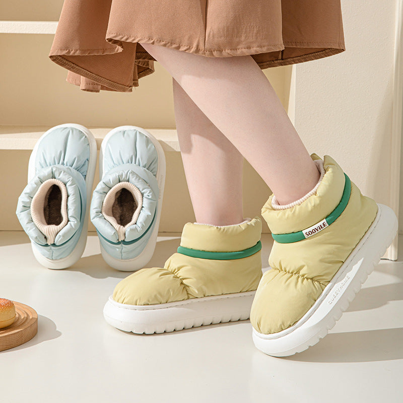 Ankle Wrap Cotton Slippers Women's Thick-soled Non-slip Casual Outdoor Warm Down Drooping Feeling Plush Snow Boots Product information: Lining material: artificial plush Color: Milky White, pink, yellow, sky blue Heel height: 4CM Heel shape: flat Size: 36