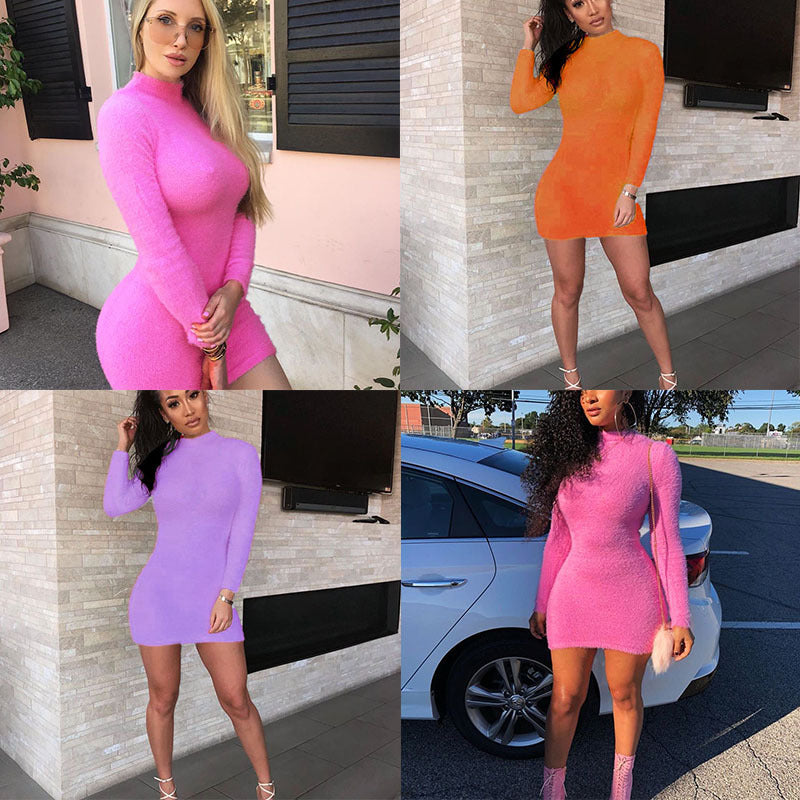 Turtleneck furry sexy tight step skirt