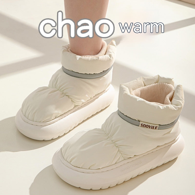 Ankle Wrap Cotton Slippers Women's Thick-soled Non-slip Casual Outdoor Warm Down Drooping Feeling Plush Snow Boots Product information: Lining material: artificial plush Color: Milky White, pink, yellow, sky blue Heel height: 4CM Heel shape: flat Size: 36