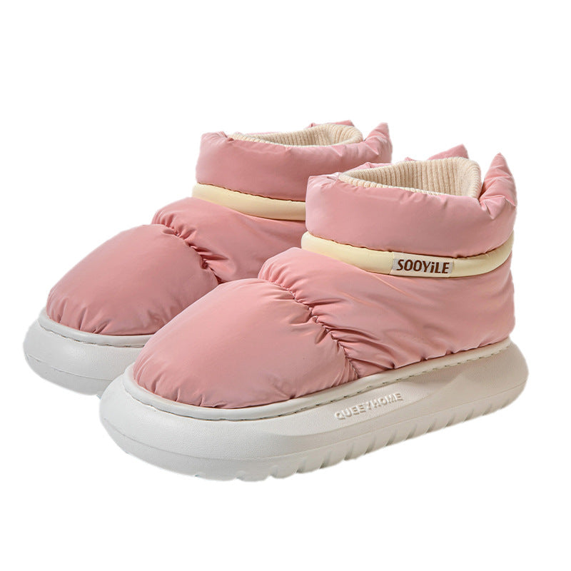 Ankle Wrap Cotton Slippers Women's Thick-soled Non-slip Casual Outdoor Warm Down Drooping Feeling Plush Snow Boots Product information: Lining material: artificial plush Color: Milky White, pink, yellow, sky blue Heel height: 4CM Heel shape: flat Size: 36