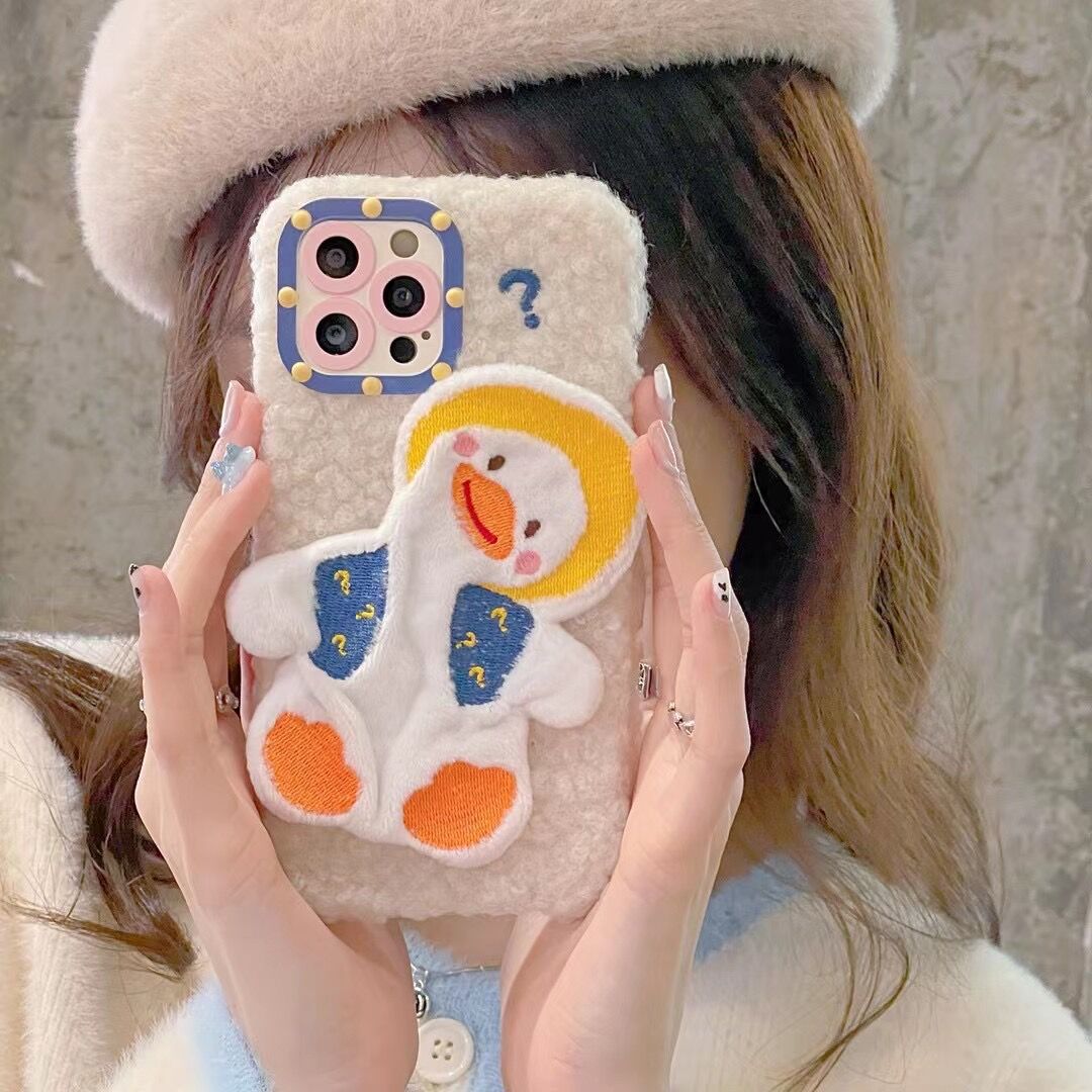 Cartoon Cute Question Mark Duck Phone Case Overview: Protect your phone from scratch, dusk, shock and accidental fall Unique Design will definitely turn heads and make your Phone Stand Out Specification: Style: back cover Material: plush Style: Cartoon, J