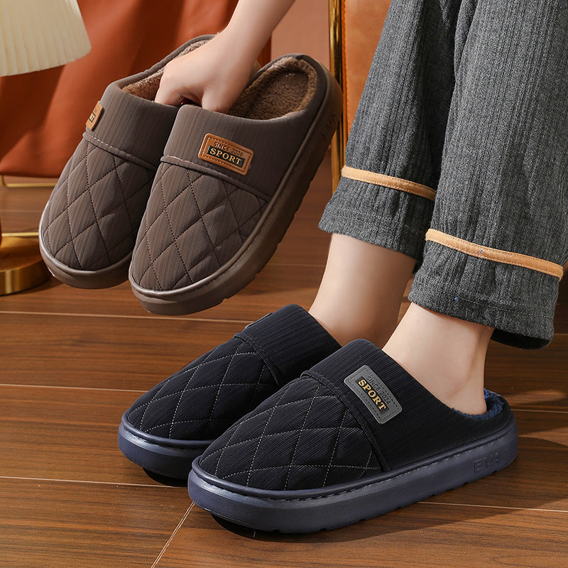 Men's Home Slippers Winter Warm Plush House Shoes Indoor Non-slip Floor Bedroom Slipper Casual All-match Shoes Overview: Unique design, stylish and beautiful. Good material, comfortable wear. A variety of colors, any choice. Product information: Shoe uppe