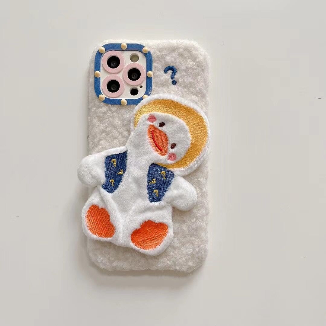 Cartoon Cute Question Mark Duck Phone Case Overview: Protect your phone from scratch, dusk, shock and accidental fall Unique Design will definitely turn heads and make your Phone Stand Out Specification: Style: back cover Material: plush Style: Cartoon, J
