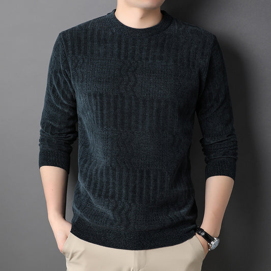 Men's Autumn And Winter Fleece Lined Padded Warm Keeping Chenille Sweater Product information: Color: Haiqing, gray, black Size: M,L,XL,XXL,XXL,XXXXL Thickness: wool lining Fabric name: Chenille Applicable scenarios: Daily Main fabric composition: Wool Ap