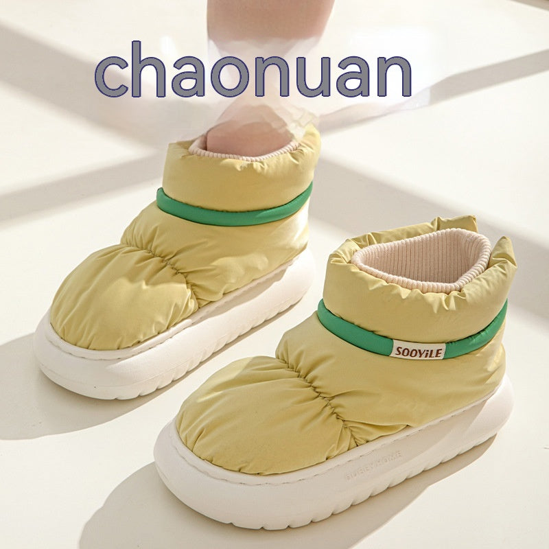 Ankle Wrap Cotton Slippers Women's Thick-soled Non-slip Casual Outdoor Warm Down Drooping Feeling Plush Snow Boots Product information: Lining material: artificial plush Color: Milky White, pink, yellow, sky blue Heel height: 4CM Heel shape: flat Size: 36