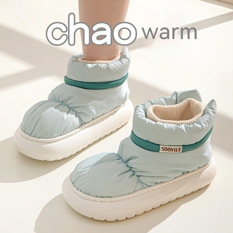 Ankle Wrap Cotton Slippers Women's Thick-soled Non-slip Casual Outdoor Warm Down Drooping Feeling Plush Snow Boots Product information: Lining material: artificial plush Color: Milky White, pink, yellow, sky blue Heel height: 4CM Heel shape: flat Size: 36