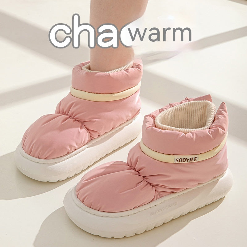 Ankle Wrap Cotton Slippers Women's Thick-soled Non-slip Casual Outdoor Warm Down Drooping Feeling Plush Snow Boots Product information: Lining material: artificial plush Color: Milky White, pink, yellow, sky blue Heel height: 4CM Heel shape: flat Size: 36